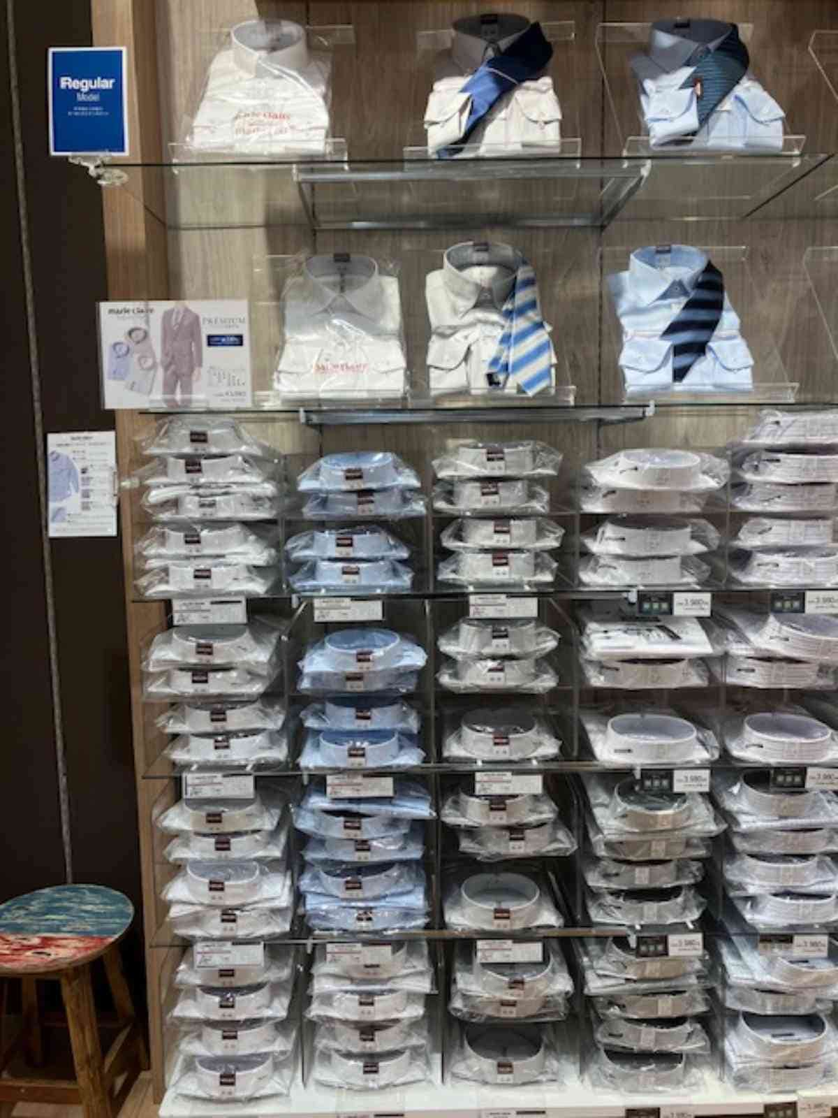 イオン 紳士服売場